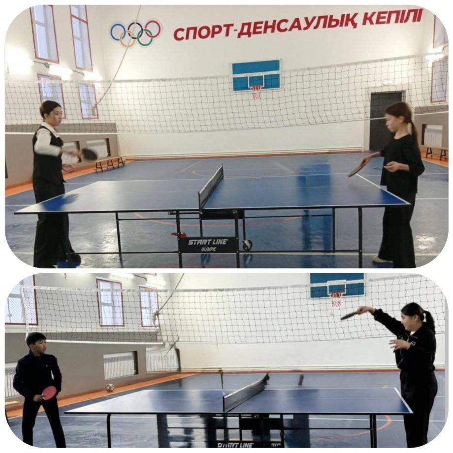 "ТЕННИС" КЛУБЫ