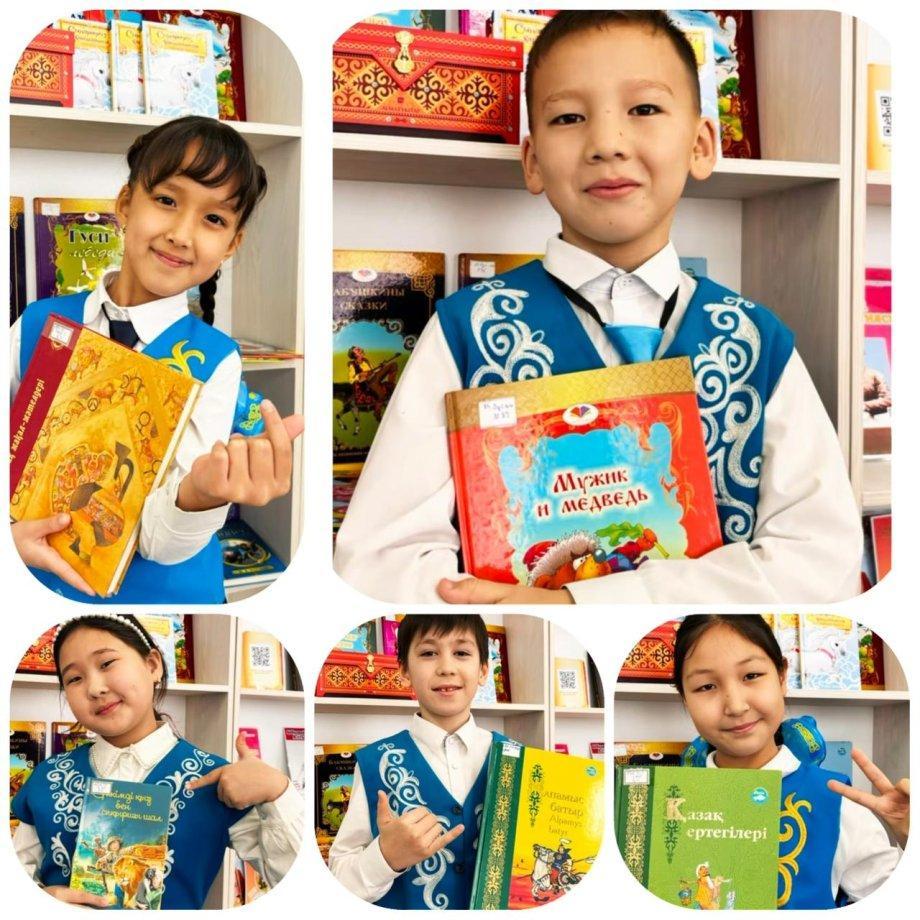 "BiBooks" КІТАП КЛУБЫ📚