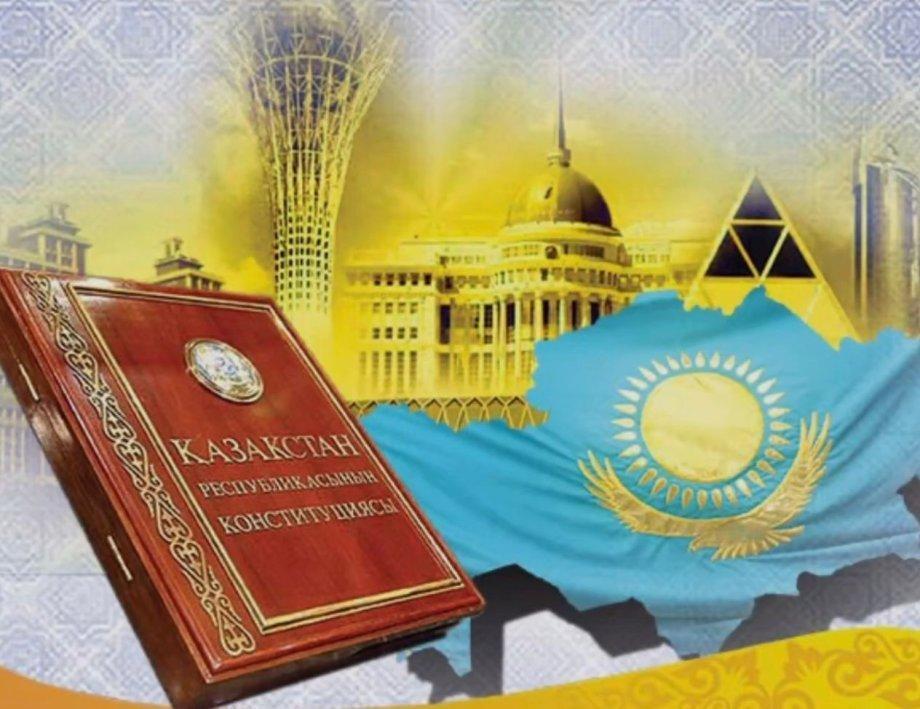 Бүгінгі өзгеріс – ертеңгі жарқын болашақ.