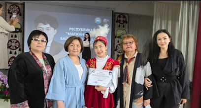 Облыстық кезең жеңімпазы – республикаға жолдама иегері.