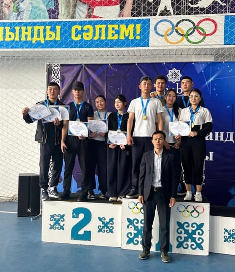 «Көше ойындары – 2026» спорттық фестивалінде жүлделі ІІ орын.